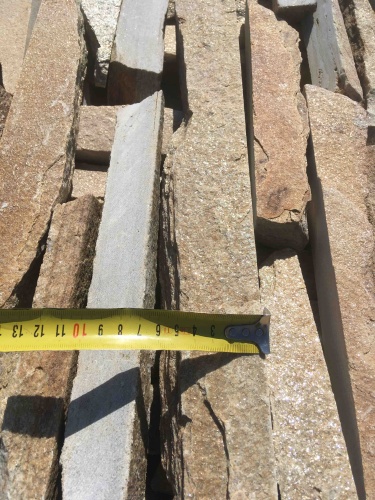 Горбушка златолит золотистый для облицовки купить в Кусе