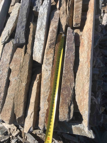 Горбушка златолит мультиколор для облицовки купить в Кусе