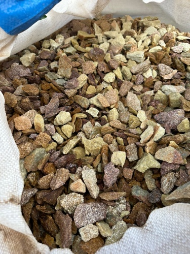 Златолит персиковый декоративная каменная крошка купить в Кусе