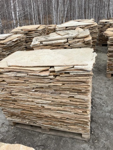 Плитняк златолит жёлтый для фасада 1,5-3 см купить в Кусе