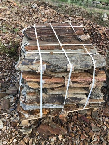 Плитняк кора дерева 50-100мм для пошаговых дорожек купить в Кусе