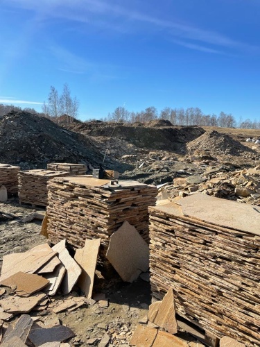 Плитняк златолит жёлтый золотистый для отмостки купить в Кусе