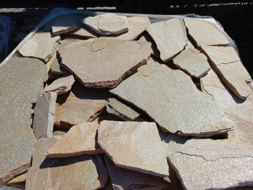 Плитняк златолит жёлтый для цоколя купить в Кусе