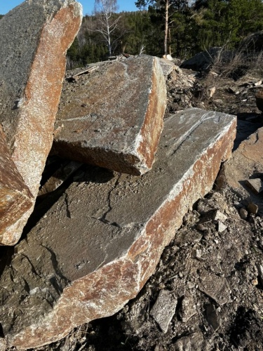 Пошаговая дорожка плиты златолит серебро купить в Кусе