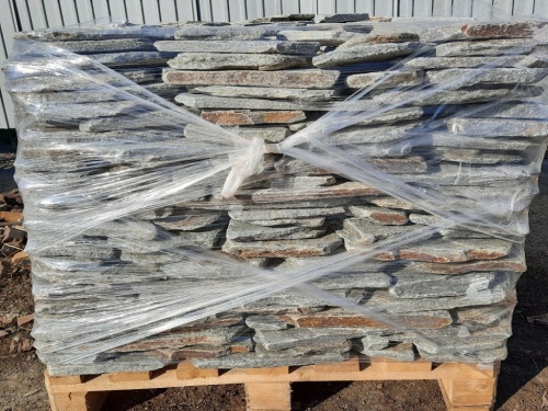 Златолит серебристый галтованный для лестниц купить в Кусе