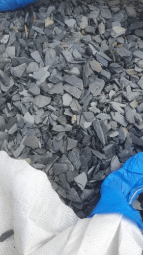 купить чёрный щебень